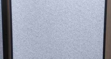 伊春 芝麻灰火烧面