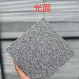 伊春 芝麻灰光面