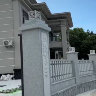 伊春 芝麻白别墅围墙栏杆，私人订制