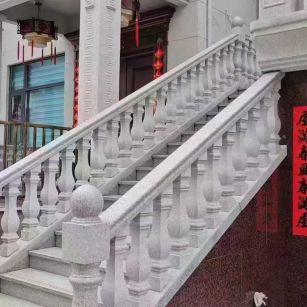 伊春 天然石材 阳台庭院护栏、栏杆