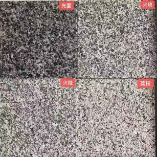 伊春 芝麻黑光面，芝麻黑火烧面，芝麻黑荔枝面
