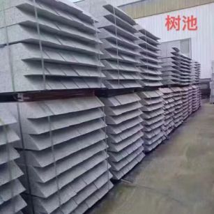 伊春 芝麻灰切头树池