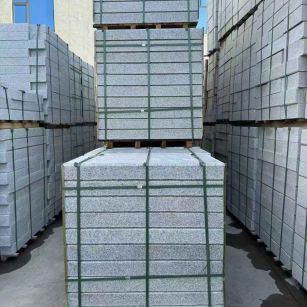 伊春 公园台阶石