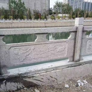 伊春 芙蓉白大花桥梁、河道，石材栏杆、围栏、护栏