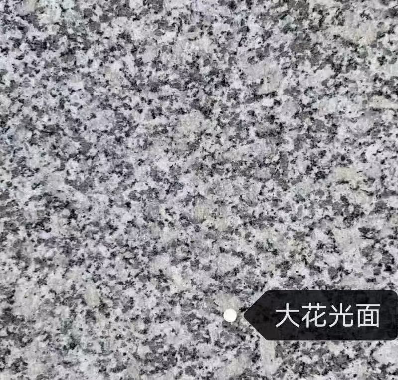 伊春 芙蓉白（芝麻白大花）光面