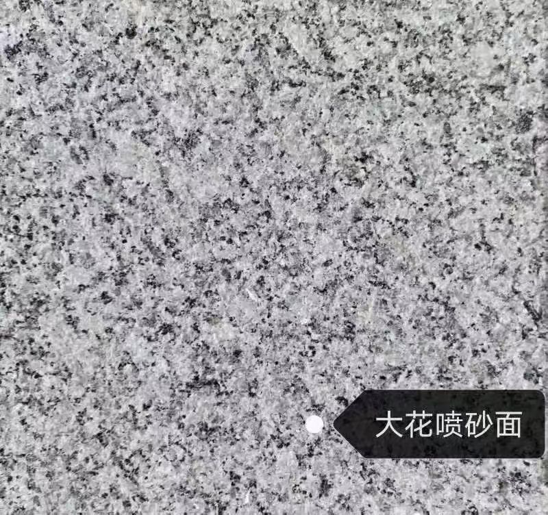 伊春 芙蓉白（芝麻白大花）荔枝面