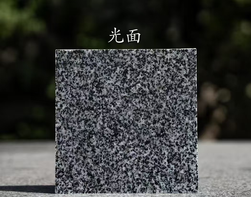 伊春 芝麻黑光面