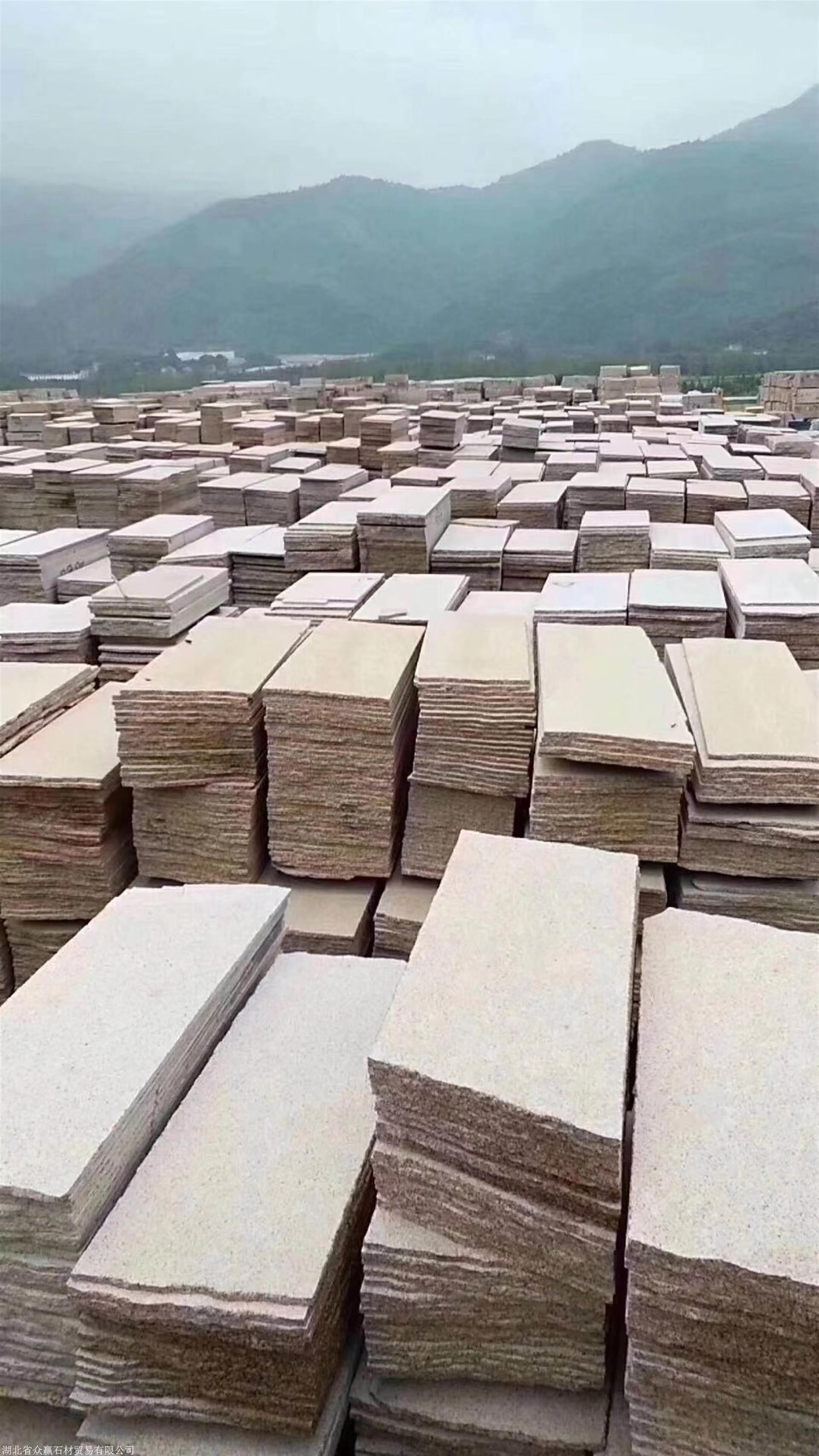 伊春黄金麻石材产地