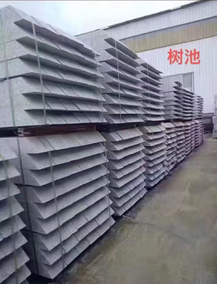 伊春 芝麻灰切头树池